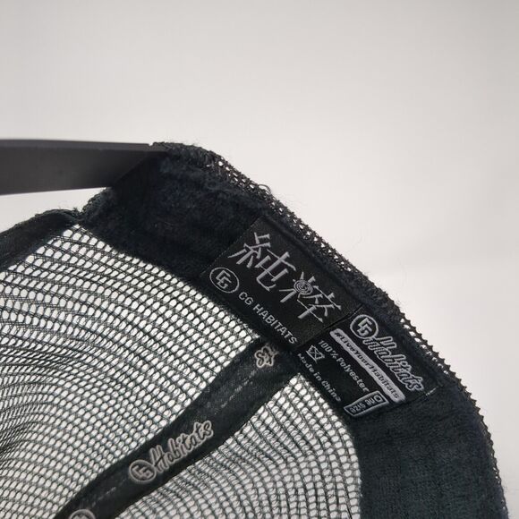 Eco Lounge Mesh Back Rope Trucker Hat Black One Size Solid CG Habitats - Picture 8 of 8